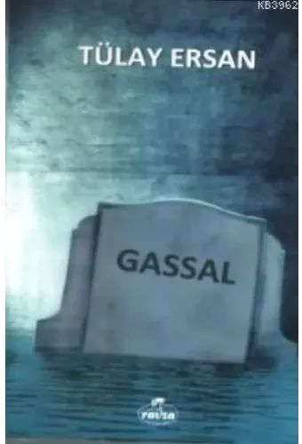 Gassal