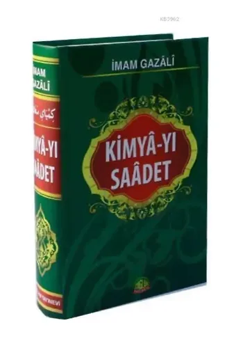 Kimya-yı Saadet