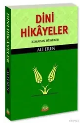 Dini Hikayeler; Kıssadan Hisseler