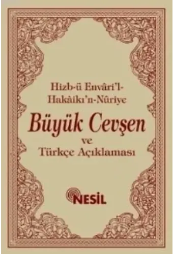 Büyük Cevşen; (Çanta Boy, 2 Renk)