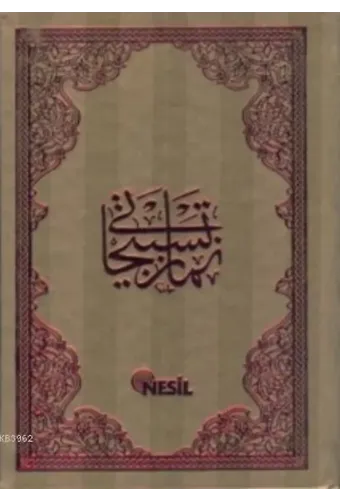 Büyük Tesbihat (Çanta Boy, Şamua, Ciltli, Üç Renk)
