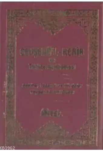 Cevşen ve Türkçe Açıklaması (sekine, Tazarru, Niyazlar)