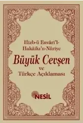 Büyük Cevşen ve Türkçe Açıklaması (Çanta Boy)