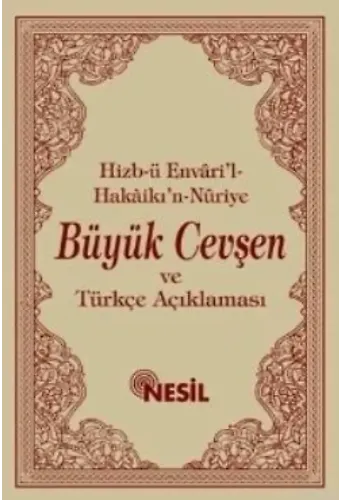 Büyük Cevşen ve Türkçe Açıklaması (Çanta Boy)