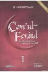 Cem'ul-Fevâid; Min Cami'il-Usul ve Mecma'iz Zevaid (9 Cilt)