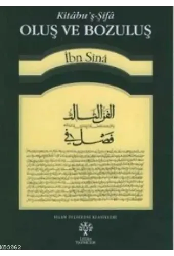 Oluş ve Bozuluş (Kitâbu'ş-Şifa)
