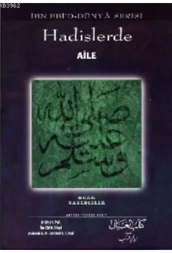 Hadislerde Aile