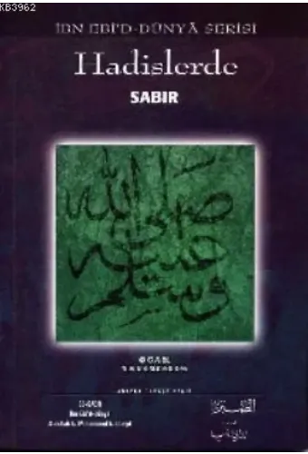 Hadislerde Sabır