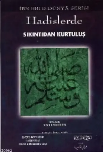 Hadislerde Sıkıntıdan Kurtuluş