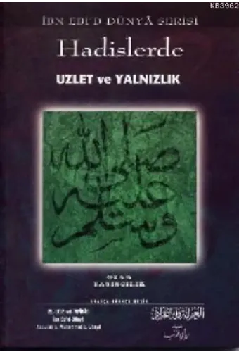 Hadislerde Uzlet ve Yalnızlık