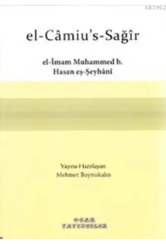 El-Câmiu's-Sağîr