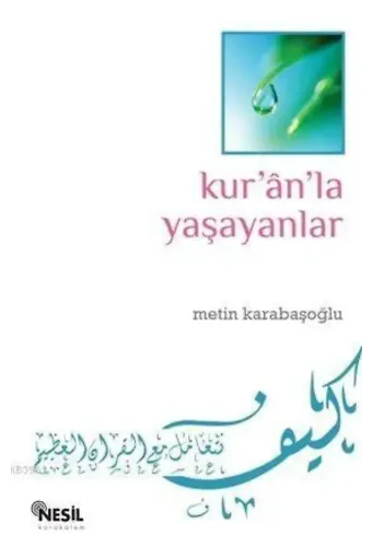 Kurânla Yaşayanlar