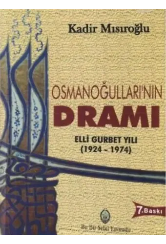 Osmanoğullarının Dramı