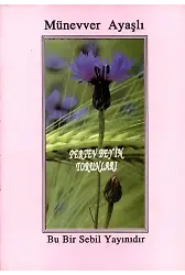 Pertev Bey'in Torunları