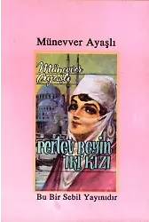 Pertev Bey'in İki Kızı