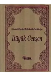 Büyük Cevşen