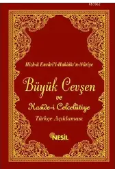 Büyük Cevşen ve Türkçe Açıklaması (4 Renk)