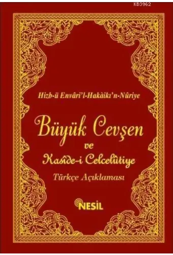 Büyük Cevşen ve Türkçe Açıklaması (4 Renk)