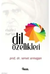 Risale-i Nur'un Dil Özellikleri