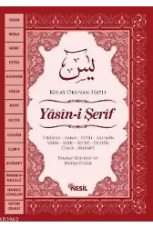 Yasin-i Şerif & (Kolay Okunan Hatlı-Rahle Boy)