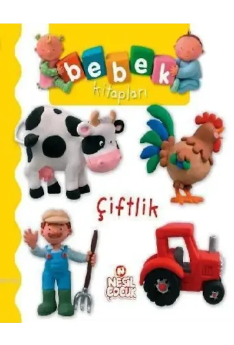 Çiftlik