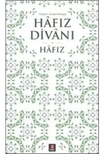 Hafız Divanı
