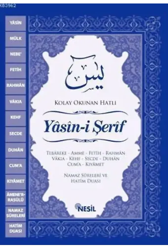 Yasin-i Şerif (Cep Boy); Kolay Okunan Hatlı, Fihristli