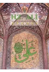 Hz. Ali Atlası