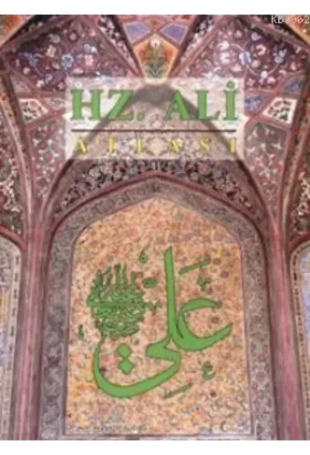 Hz. Ali Atlası