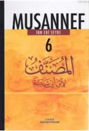 Musannef 6