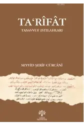 Ta'rifat; Tasavvuf Istılahları
