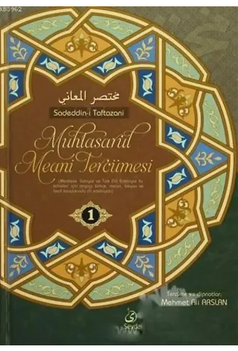 Muhtasarul Meani Tercümesi -1