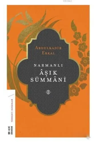 Narmanlı Aşık Sümmani