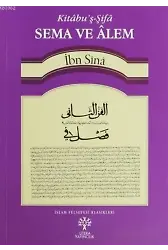 Sema ve Alem - es-Semau ve'l-A'lem; Kitabu'ş-Şifa