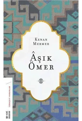Aşık Ömer