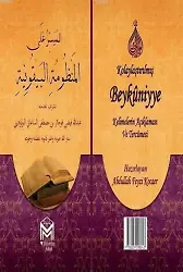 EL MÜYESSİR ALEL BEYKUNİYE
