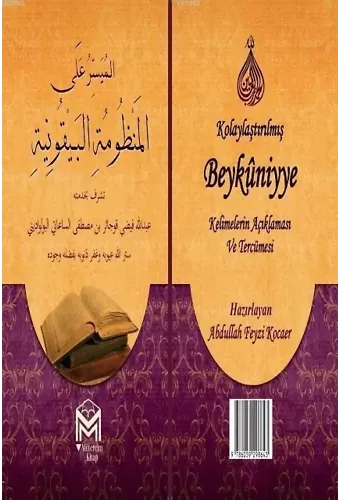 EL MÜYESSİR ALEL BEYKUNİYE