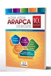 10.Sınıf Adım Adım Arapça Dil Bilgisi