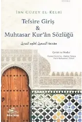 İmam Züfer - Muhammed Zahid el-Kevseri