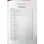 Mukabele Sohbetleri - 30 Cüz 30 Cüz Sohbet Tefsirli