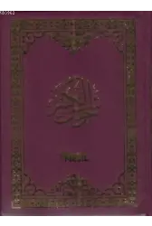 Tesbihat (Plastik Kapak, Şamua, Üç Renk); Cevşenü'l Kebir ve Namaz Tesbihatı Birlikte (Arapça)