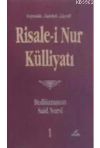 Risale-i Nur Külliyatı 1.cilt Kaynak-indeks-lugat (Orta Boy Şömüzlü)