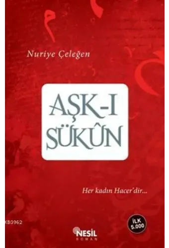 Aşk-ı Sükun