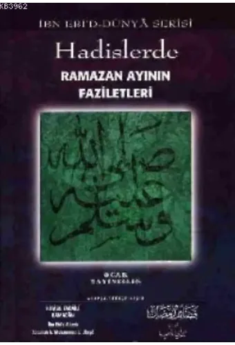 Hadislerde Ramazan Ayının Faziletleri
