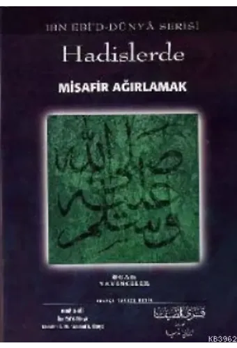 Hadislerde Misafir Ağırlamak