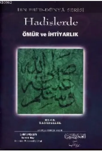 Hadislerde Ömür ve İhtiyarlık