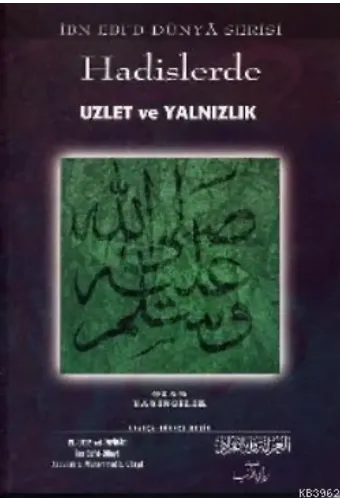 Hadislerde Uzlet ve Yalnızlık