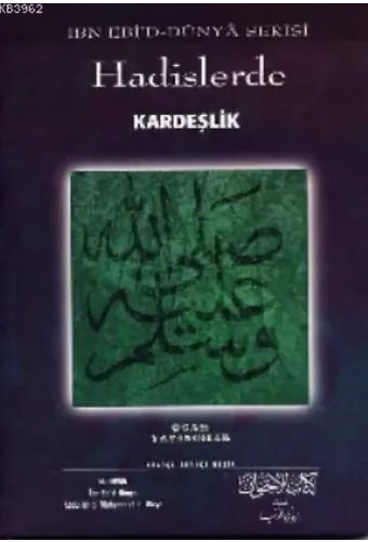 Hadislerde Kardeşlik