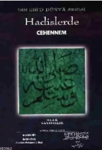 Hadislerde Cehennem