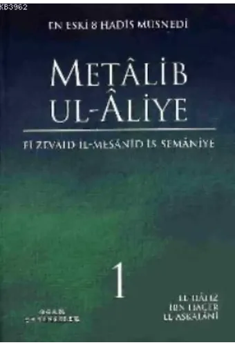 Metalib ul- Aliye 5 Cilt